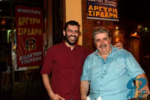 ΕΤΗΣΙΟΣ ΧΟΡΟΣ 2016