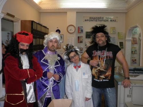 ΑΠΟΚΡΙΕΣ 2013