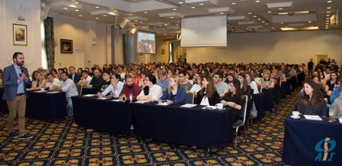ΗΜΕΡΙΔΑ 2017