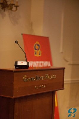 ΗΜΕΡΙΔΑ 2017